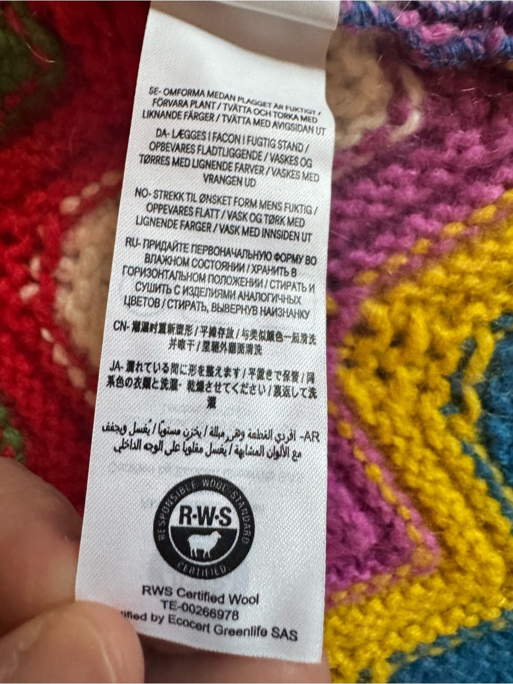 BODEN NWT Chevron Multicolor Knit Jacket Wool/Angora Goat Mohair Blend - Picture 16 of 16